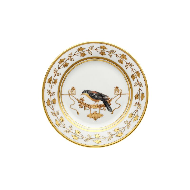 Flat Bread Plate Impero Cou Jaune, large